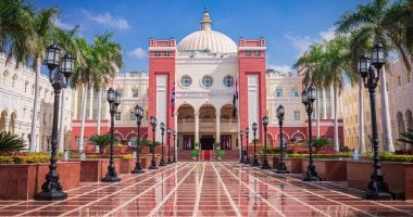 Euro-Mediterranean University, Slovenia