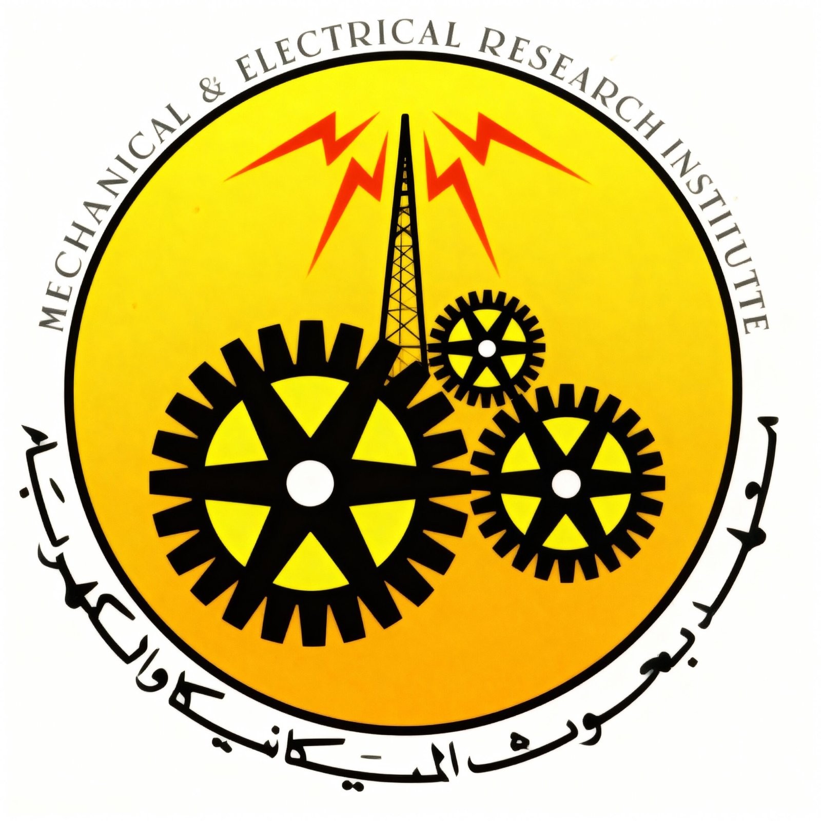 Mechanical and Electrical Research Institute(MERI)