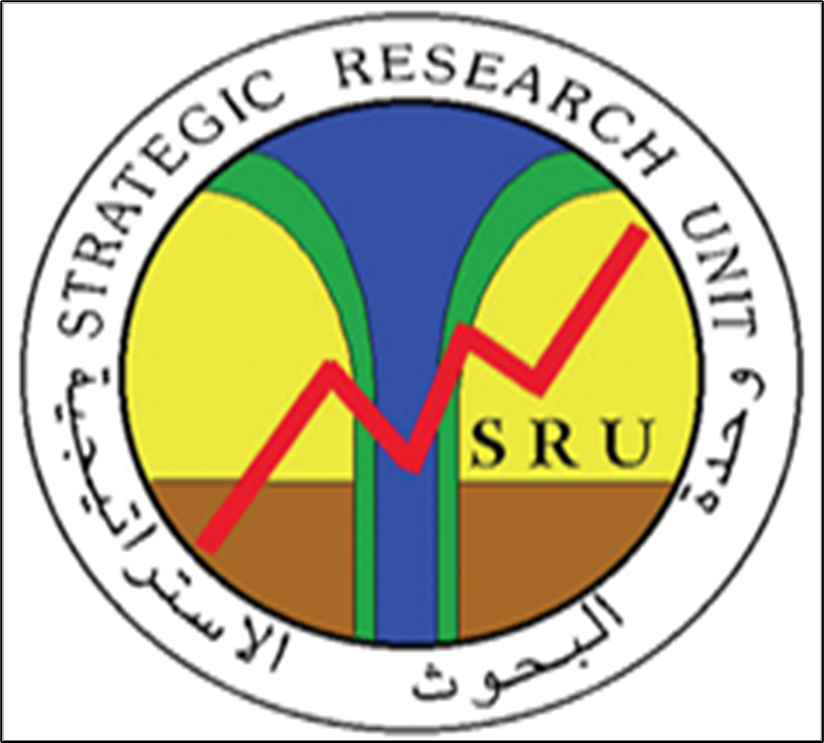 Strategic Research Unit (SRU)
