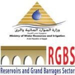 قطاع الخزانات والقناطر الكبري